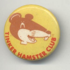 Tinker Hamster Club