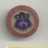 Leeds Industrial Co-Operative Society 1947 Centenary