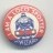 Wizard Comic I'm a Loco Spotter
