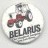Belarus Tractors