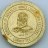Barnsley Borough Council King Edward VII Coronation Festival Committee badge