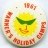 Warners Holiday Camp 1961