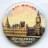 ABC Minors Cinema Club 1950-60s trade card badge Parliament  Buildings (Set 18)