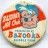 Bazooka Joe Bubble Gum Club 1960s members badge