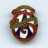 Typographical Association Trade Union  1960s