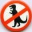Mobil Oil petrol no dinosaur no entry
