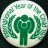 International Year of the Child 1979