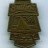 Butlin's Filey 1948 Brass Concessionaire