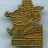 Butlin's Skegness 1953 Brass Concessionaire
