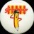 Grandways Supermarket; Grandways