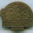 Butlin's Skegness 1955 Brass Concessionaire