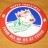 Tesco supermarkets Christmas staff promotional badge 1989 or 1990